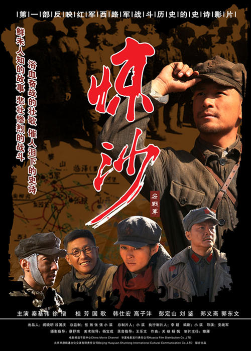 罗马林达大学市场开发文凭证书